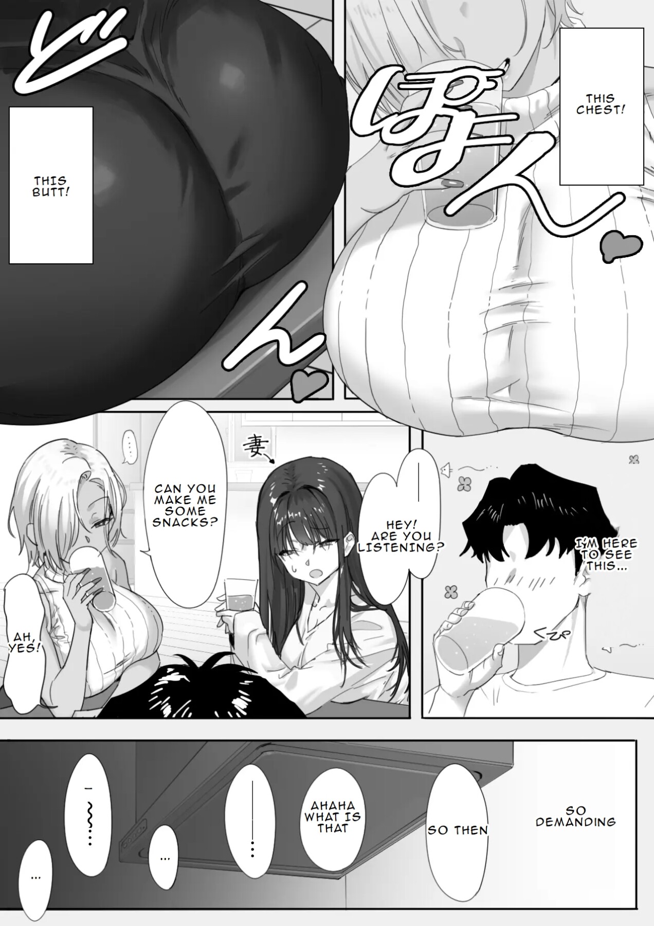 Hentai Manga Comic-A Story about Having an Affair with a Female Gal Boss 1-Read-3